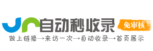 高效学习资源，提升个人职场表现